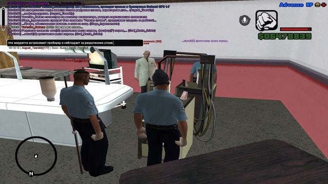 Анализ проб.