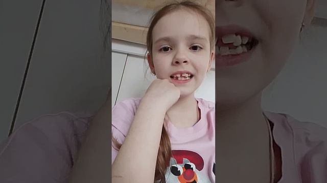 Baby Bunny подпишись на канал