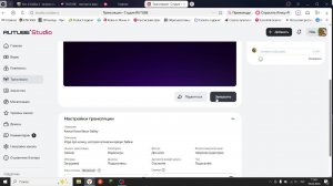 Алиса-Киса бесит бабку