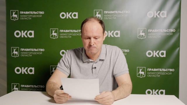 Relocating To Russia Under Presidential Decree No. 883: Your Questions Answered