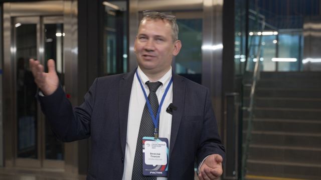 НА полях форума «Общественный транспорт 2025»
