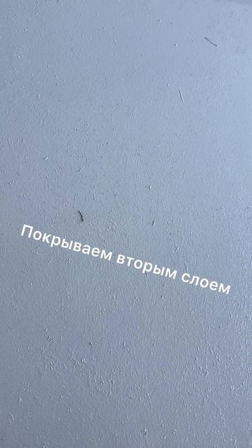 Щит с кольцом в детский садик