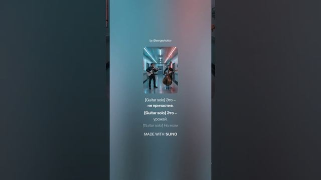 Псалом седьмой – о празднике первого урожая