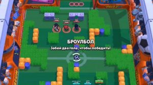 Ролик по Бравлу с голосом !