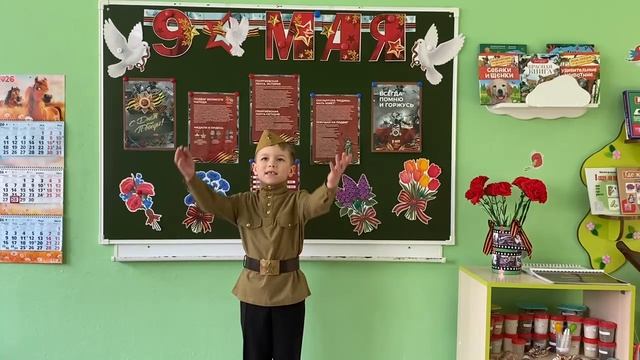 Онлайн-конкурс творческих выступлений