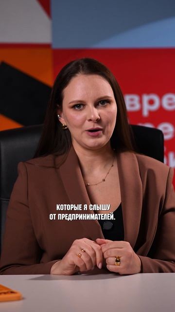 Смотрите продолжение в следующем видео 1с автоматизация автоматизациябизнеса бизнес