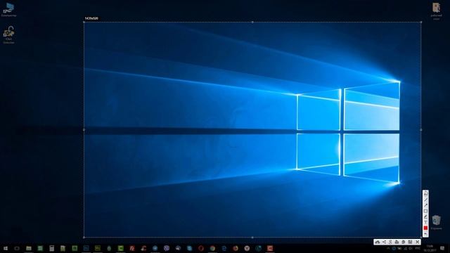 23 как сделать скриншот