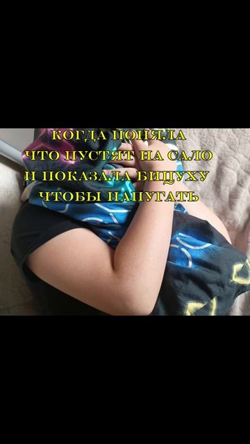 Жирная свинья обнаружена в России