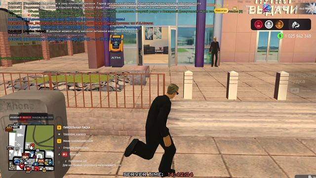 вто. проверка пвз