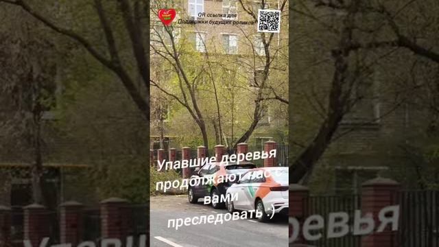 #Москва #Ксива #Поликлиника #МВД #МЧС #Басманная #Столовая #Вкусно