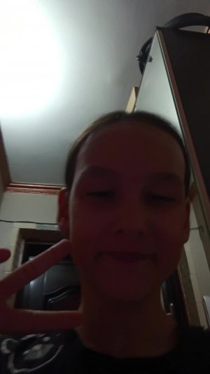 я вернулась