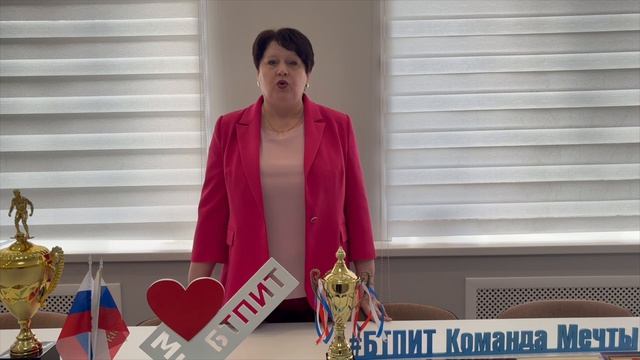 Видеоэкскурсия