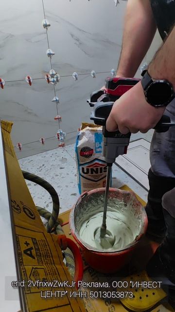 Какой плиточный клей выбрать?