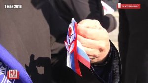 Как раньше в Екатеринбурге праздновали 1 мая