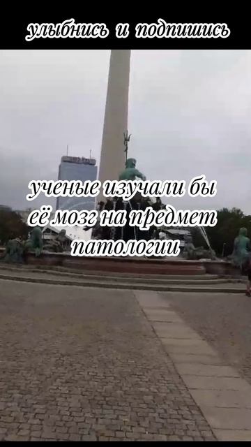 богатство