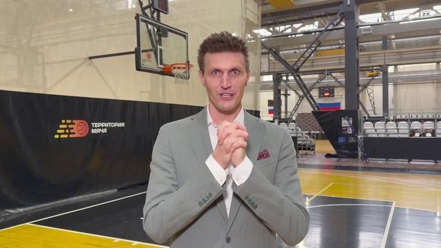 Видеообращение президента  Российской федерации баскетбола Андрея Кириленко