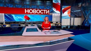 Выпуск новостей в 15:00 от 30.04.2026