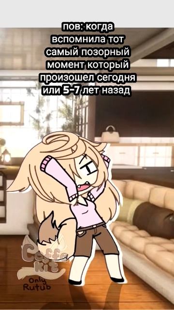 Рутуб не жри качество, а то я тебя сейчас на шашлык пожарю😡😡😡