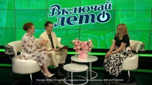 Шоу «Столица». Алина кадырова