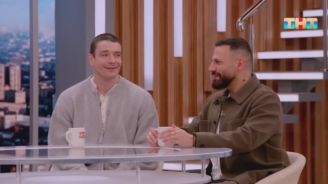 Гости программы — Максим Матвеев и Николас Муавад