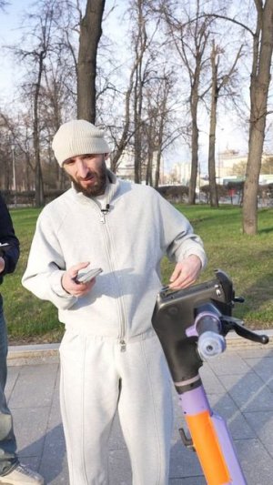 Следственный эксперимент | Омар в Большом городе