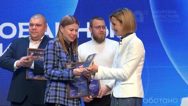 ОБЛАСТЬ. СОБЫТИЯ. ФАКТЫ. №555