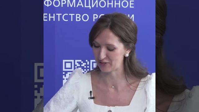 ДНР представляет свой потенциал на Кавказском инвестиционном форуме в Ставропольском крае