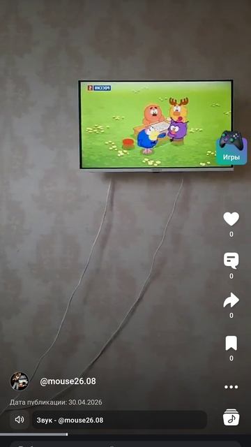 теперь я есть в Yappy заходи в опис