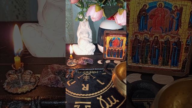 18+ ОБЕРЕГ ДЛЯ ДОМА ЧЕРЕЗ ЯЙЦО.