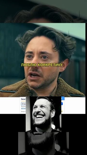 Лисячье дерьмо - рулит!