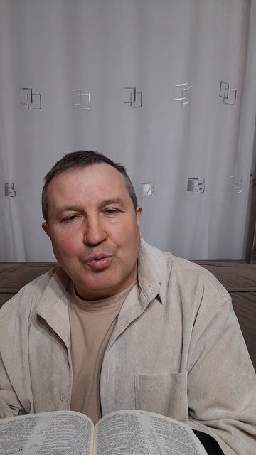 Слово Божье в этот день: Спаси нас, Господи#ИисусХристос#Бог#любовь#библия#вера#надежда#церковь