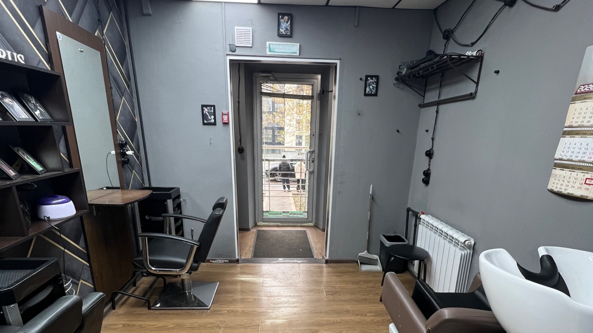 16 м2 ул. 1-я Вольская