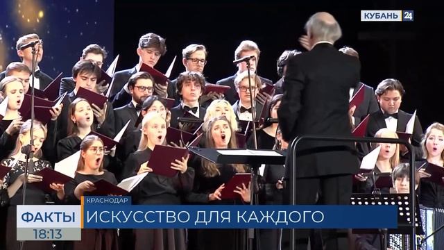 Каждый месяц россияне в среднем тратят на культурный досуг до 10 тыс. рублей