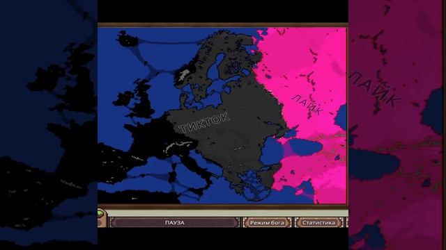 Название съел автор