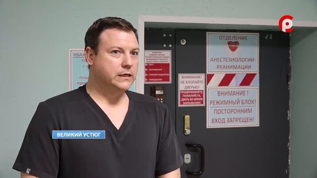 7-летний ребенок пострадал в ДТП