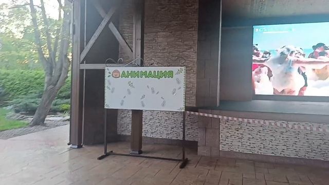 Славянка.. Накануне..