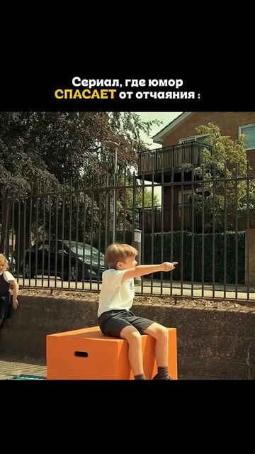 Сериал «Следом за жизнью»