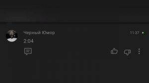 new comments