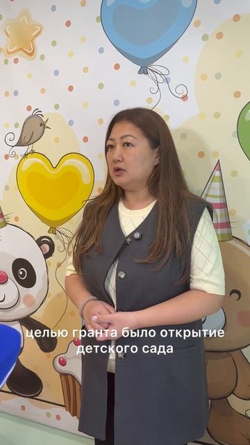 На Сахалине доступны услуги няни благодаря господдержке