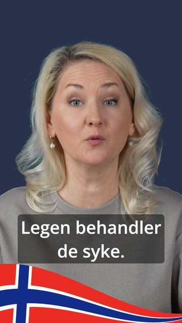 Как использовать прилагательное в качестве существительного в норвежском?