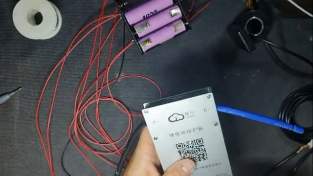 Часть 2 Первый старт БМС Rev2 перезалив [get.gt]