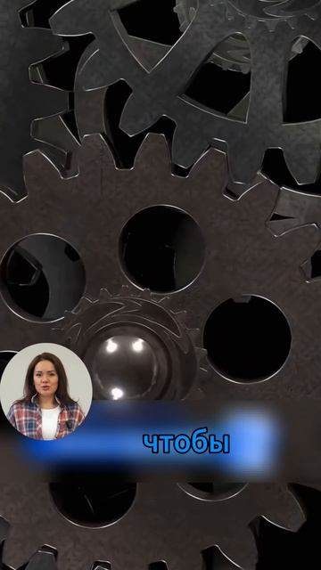 Почему между шестернями зазор? #минитрактор #трактор