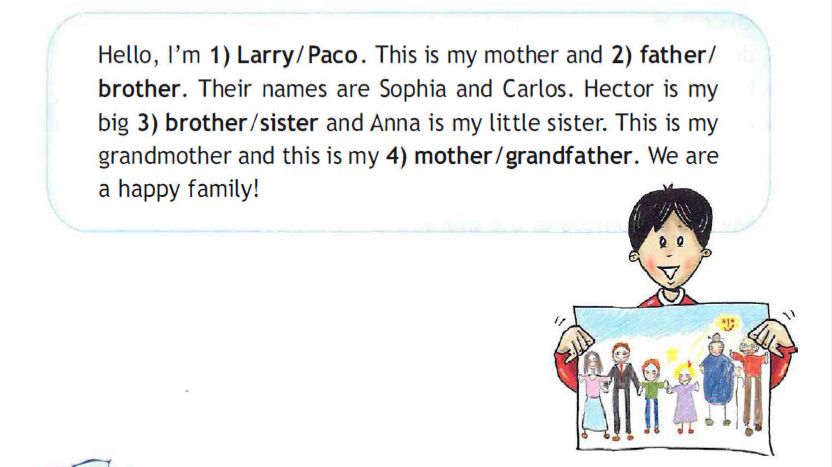 3 класс. Английский язык. (Англ. в фокусе). Домашнее задание. Я люблю пиццу. Страница 44, 45