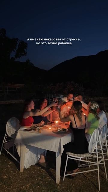 Каш и Каппадокия