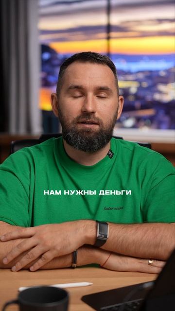 Почему сильная бизнес-модель важнее идеи для инвесторов?