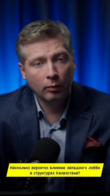ПОЧЕМУ СКРЫВАЮТ СУММЫ ГРАНТОВ ОТ ЛЮДЕЙ