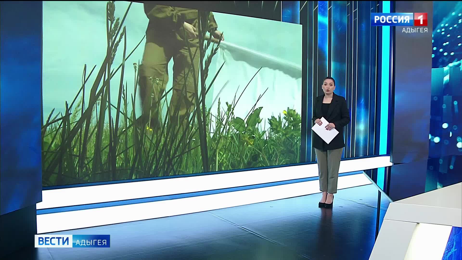 11.46 - «Вести. Адыгея» от 30.04.2026г.