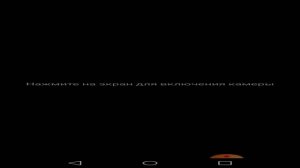 XRecorderLite_30042026_162335.mp4