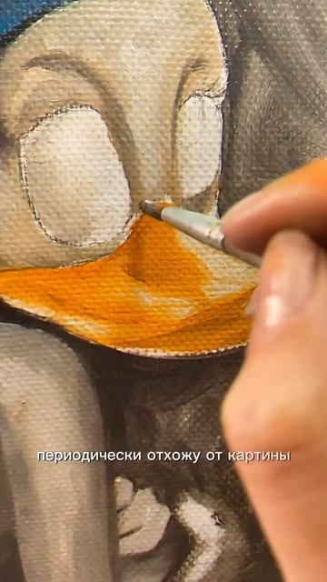 Портрет маслом