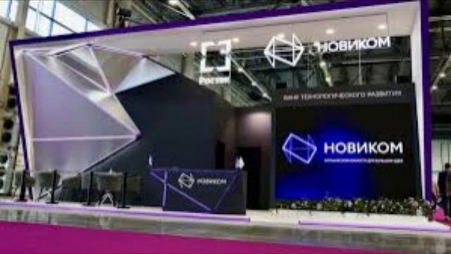 Киев намерен обжаловать арбитражное решение о выплате $104 млн Татарстану